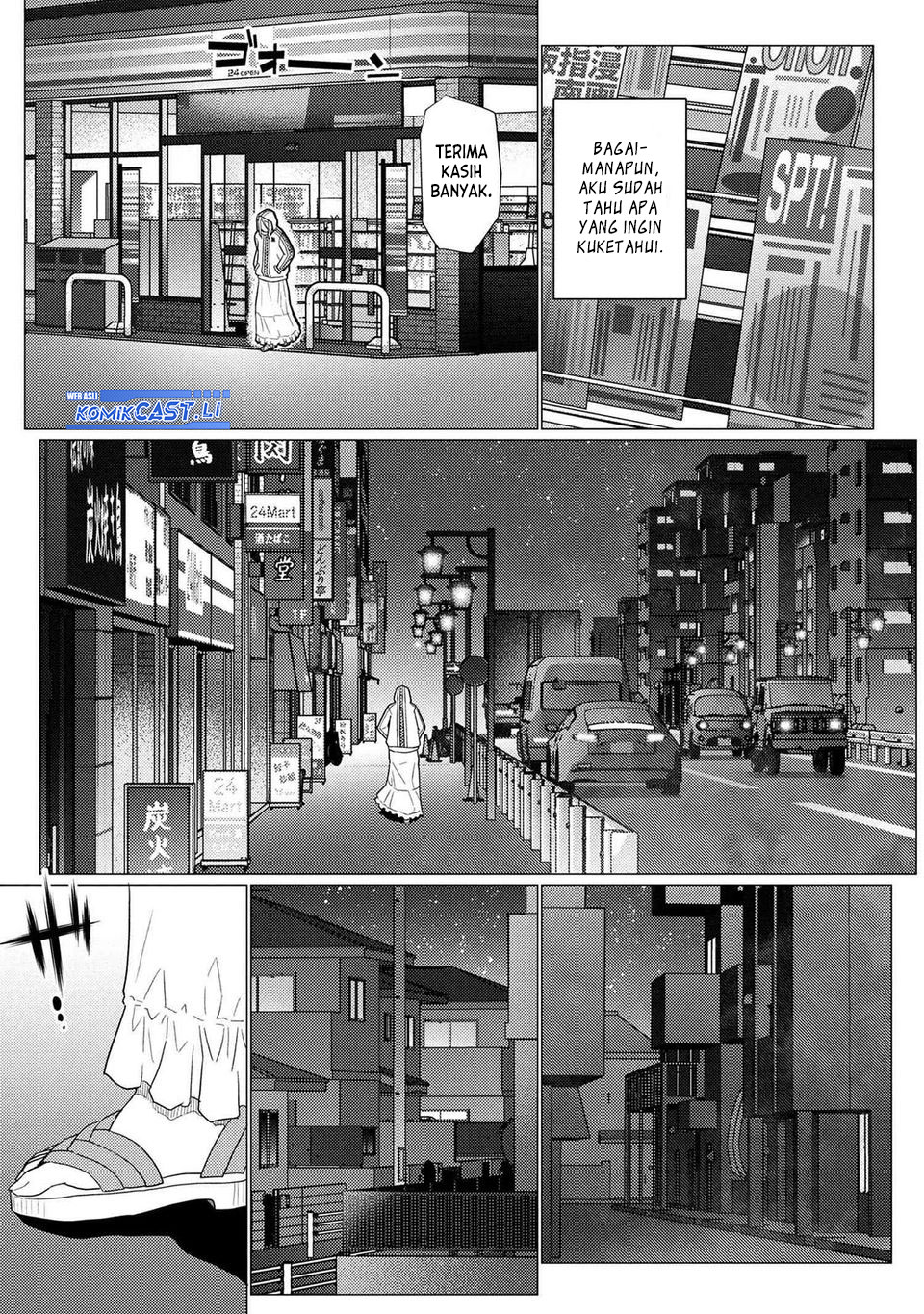 Kumo desu ga, Nani Ka? Chapter 75.1 Bahasa Indonesia